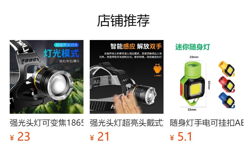 Outdoor mini bottle cap camping light, RGB colorful atmosphere light, rechargeable and hanging campsite tent new night light pic 18