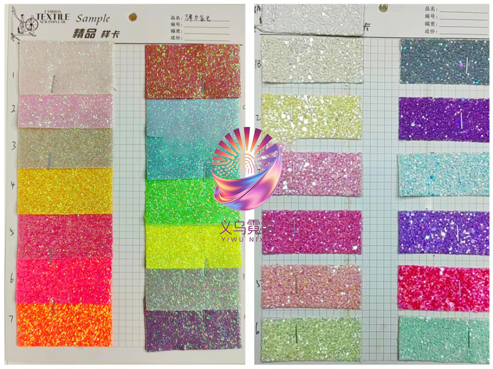 镭射四面高弹鱼鳞布牛奶丝氨纶烫金面料美人鱼裙舞台服装装饰布详情28