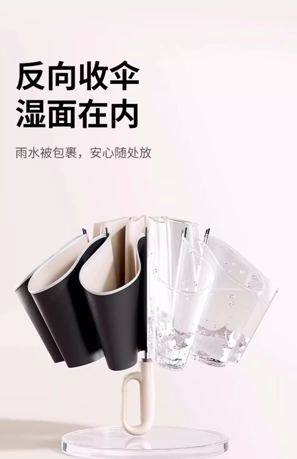全自动72骨环扣雨伞定制批发晴雨两用遮阳伞防晒折叠伞商务太阳伞详情21
