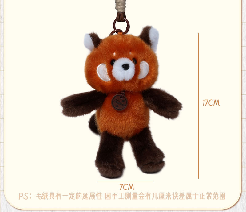 Palm Treasure dolls, plush toys, figurines, small pendants, bear bed dolls, pandas, rabbits, little pigs, monkeys pic 11