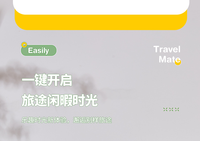 18寸登机箱男女拉杆箱静音万向轮结实耐用行李箱韩版加厚密码箱详情7