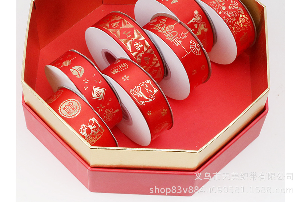 Cinta de año nuevo de 2,5 CM cinta de estampado caliente cinta roja grande cinta de color cinta de embalaje de regalo cinta decorativa de vacaciones pic 16