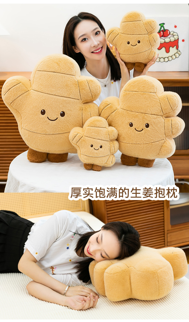 Creative cartoon ginger plush toy, funny sleeping pillow, soothing doll as a gift for girls and children pic 13
