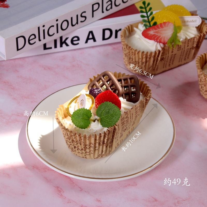 居家仿真假软香纸杯蛋糕冰激凌模型摆设道具食物拍照装饰婚庆道具详情21