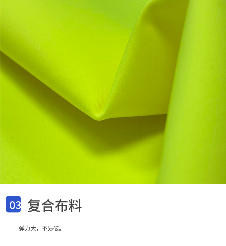 经编骑行服潜水服面料尼龙复合TPU莱卡布料锦氨弹力双层针织面料详情8