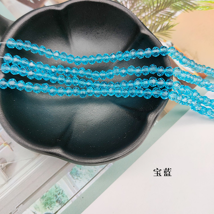 水晶玻璃切面扁珠玻璃珠彩色车轮散珠发饰箱包鞋服饰配件水晶扁珠详情24