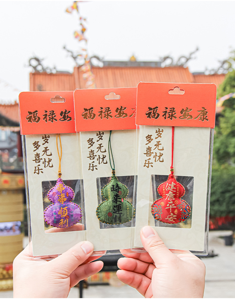 中式手缝葫芦香囊国潮景区文创礼品香袋平安挂件随身香包批发详情11