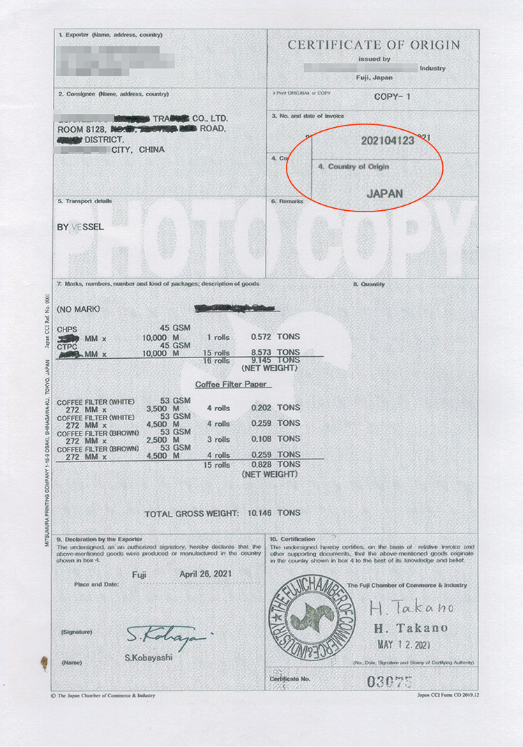 Special round powder bowl filter paper for Italian coffee machine handle, 51/58mm universal coffee filter paper pic 19