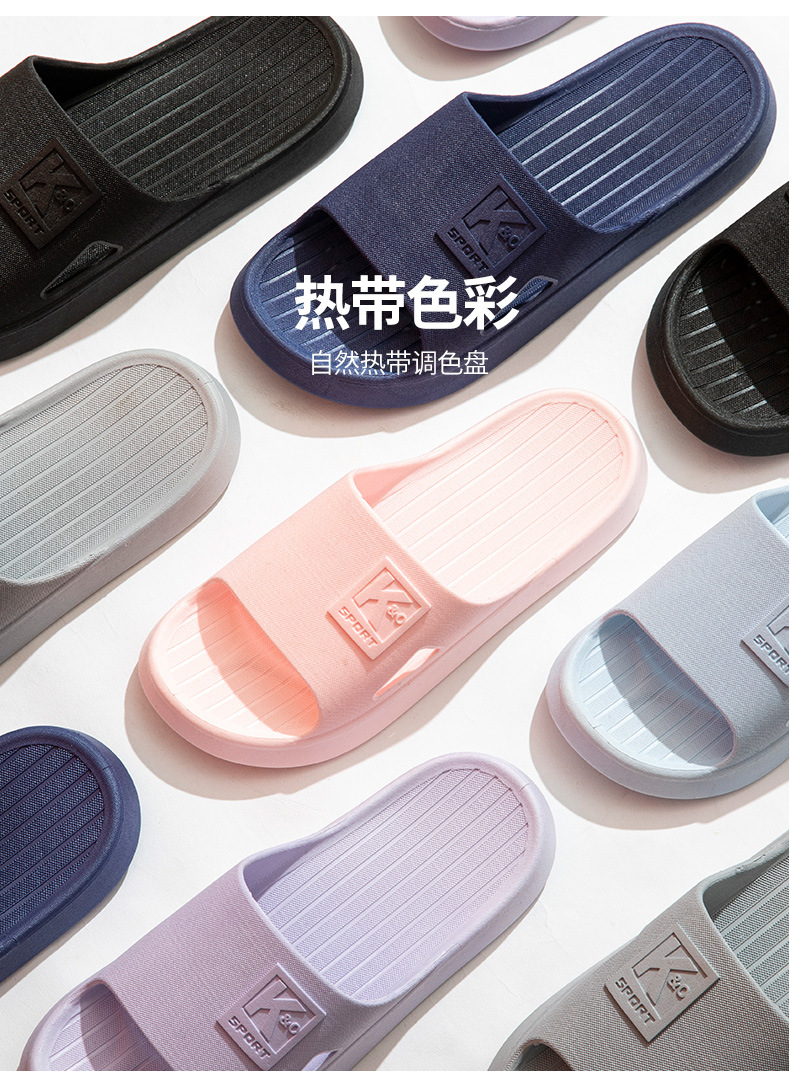 时尚凉拖_11.jpg