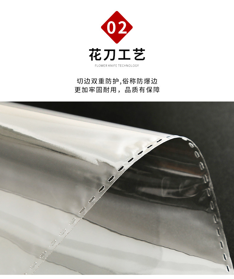 opp自粘袋子双层7丝透明塑料薄膜食品级自封袋饰品服装包装袋现货详情4