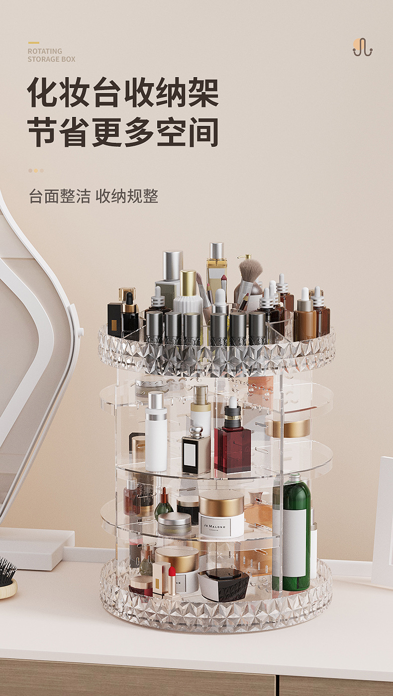 Cross-border crystal diamond pattern rotating cosmetics storage box, dormitory desktop beauty storage rack wholesale rotating storage pic 4