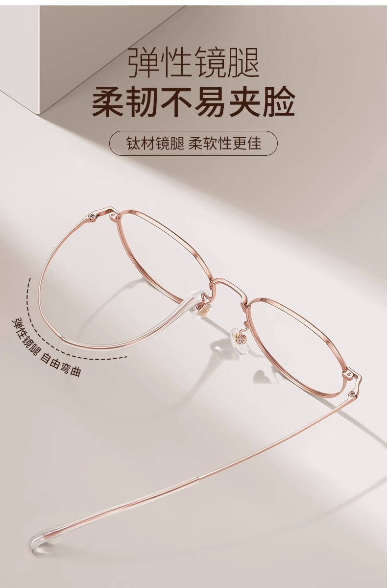 Gold thread ultra-light pure titanium eyeglass frame oval frame 123244 Danyang professional eyeglass fitting, myopia eyeglass frame for women without makeup pic 12