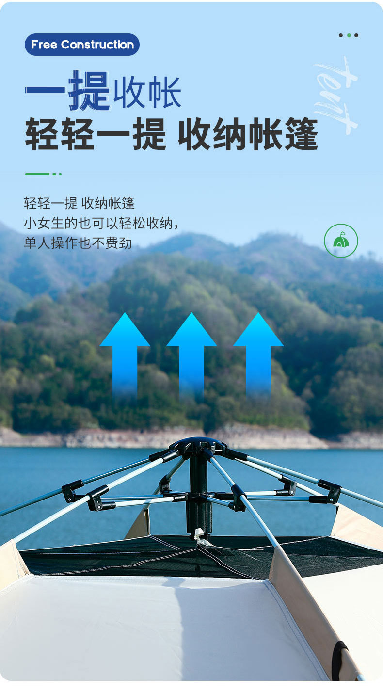 Outdoor fully automatic large-space tents for five to eight people, sun protection and rainproof family camping, hexagonal mountain camping supplies pic 5