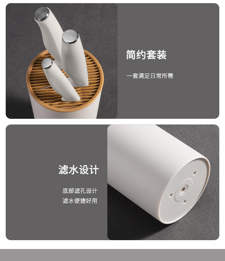 跨境刀具套装厨房款家用不锈钢菜刀组合切肉刀水果刀网红全套批发详情18