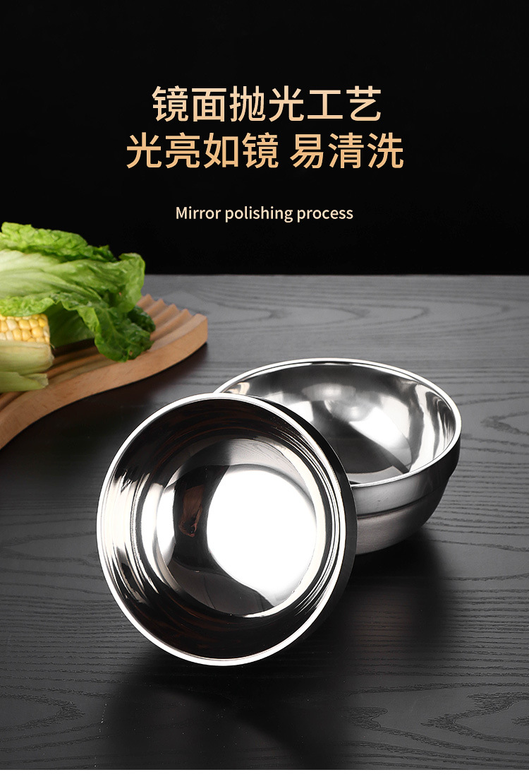 不锈钢304隔热碗防烫餐厅铂金碗双层幼儿园食堂可刻logo详情7