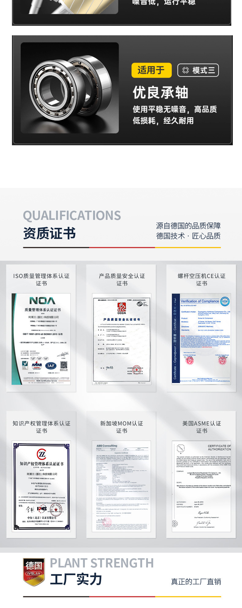 塔虎全铜单相电机220V交流有刷电机 全铜线圈塔虎单相异步电动机详情3