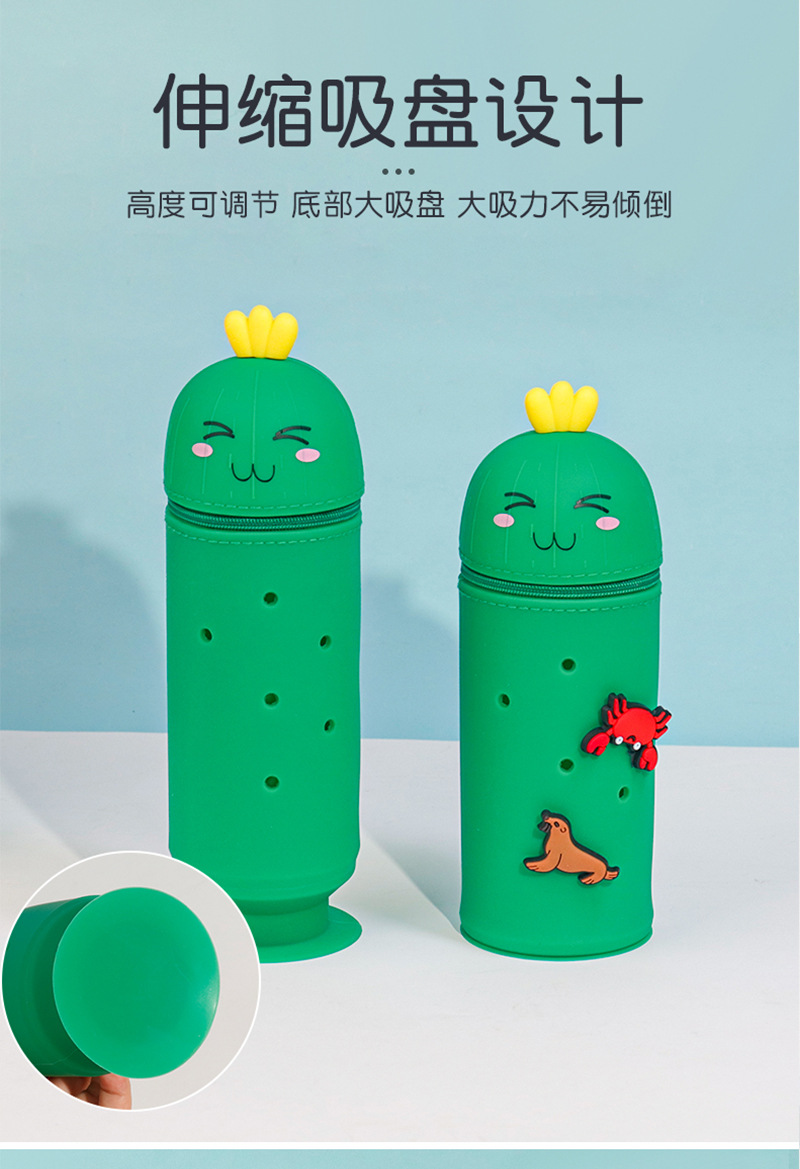 新款硅胶洞洞儿童笔筒蔬菜动物造型便携笔袋学生文具收纳现货批发详情8