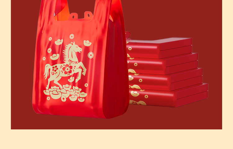 厨房免斯垃圾袋家用背心式加厚不易破客厅办公室用马年添喜马甲袋详情18