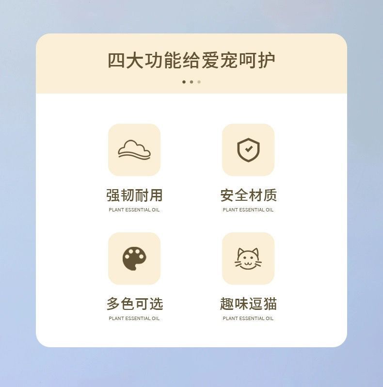 Cat spinning wheel, cat toy, mint ball, little cat self-entertainment and boredom, cat supplies, floor-sucking cat toy stick, play plate manufacturer pic 2