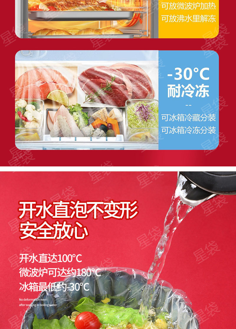 Wholesale white food-grade plastic bags for breakfast takeout packaging, disposable transparent hand-held vest packaging pic 9