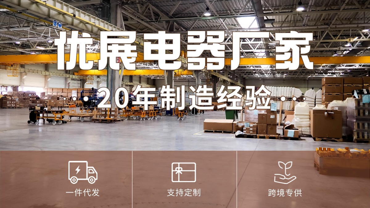 跨境加湿器卧室usb无雾加湿器4L大容量空气净化器家用补水办公室详情8