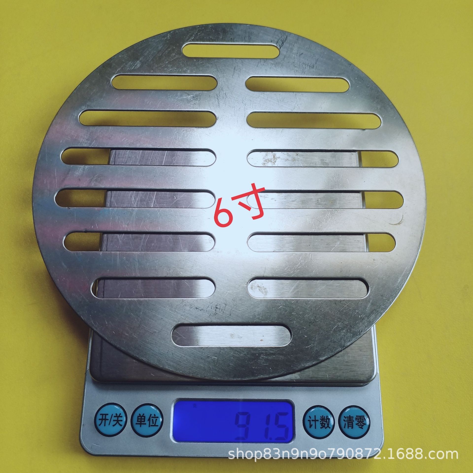 Circular thickened floor drain cover, universal balcony floor drain, floor drain mesh, kitchen cover plate, anti-odor floor drain pic 12