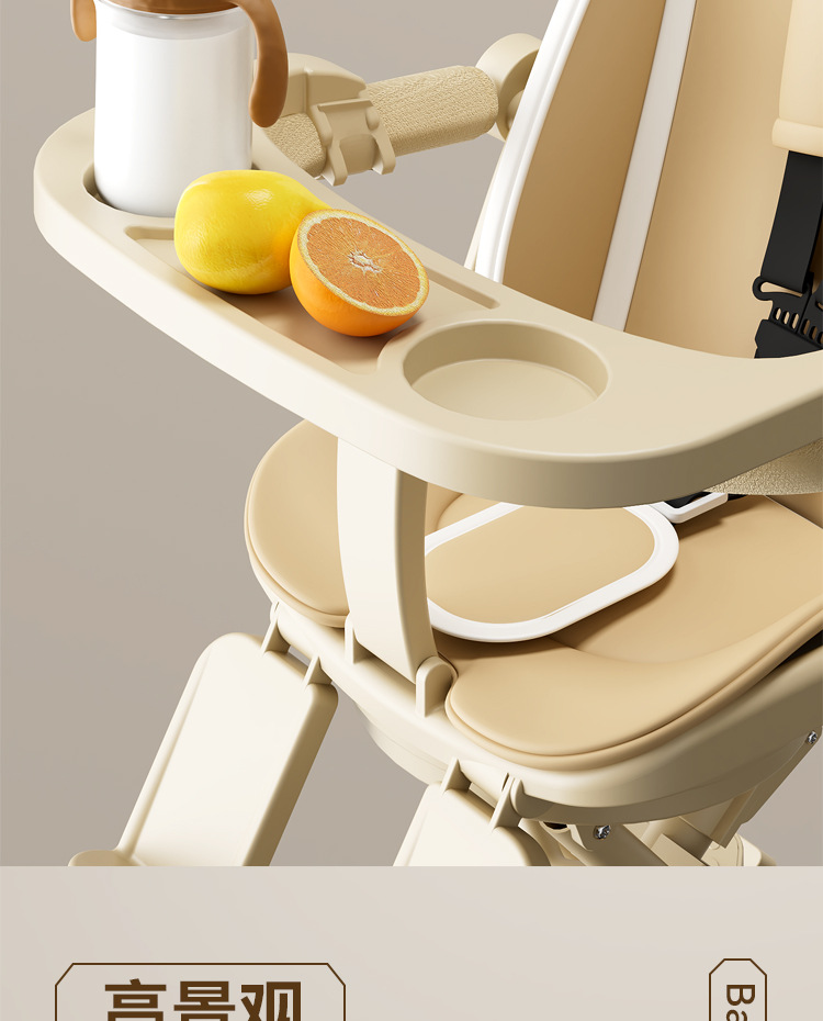 源头工厂溜娃神器轻便折叠婴儿推车可坐躺高景观双向儿童遛娃神器详情11