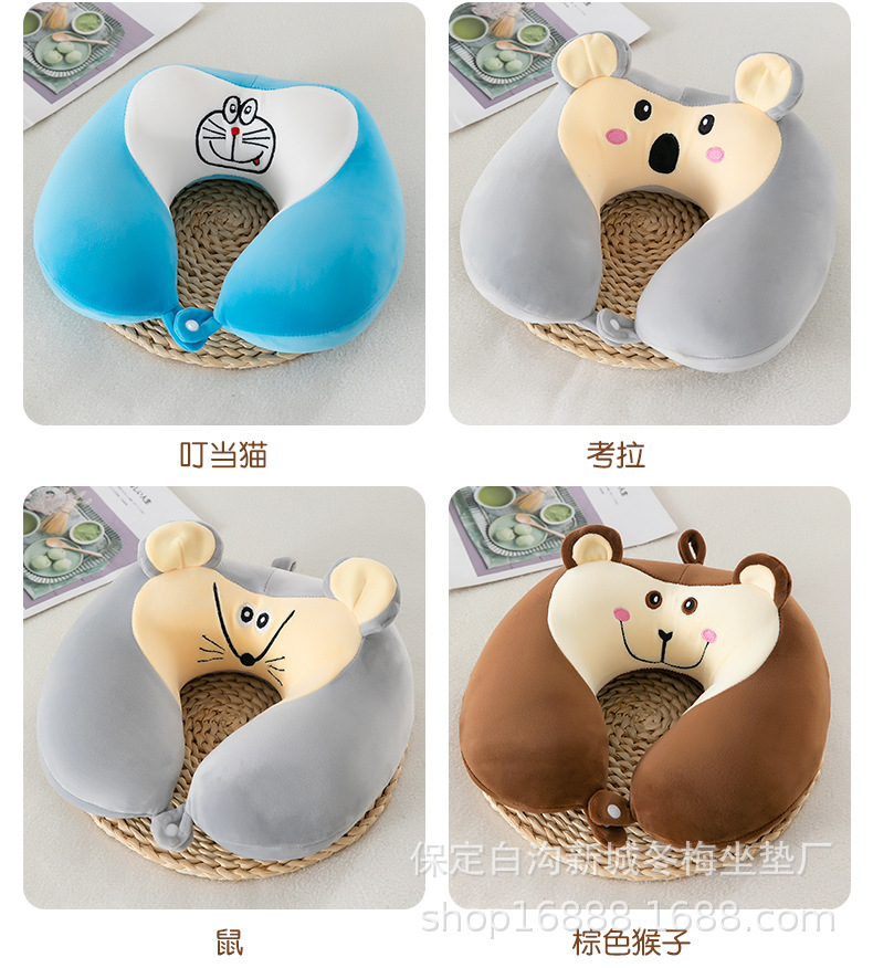 卡通记忆棉u型枕坐车护脖子颈枕办公室便携旅行颈椎枕头定制logo详情14