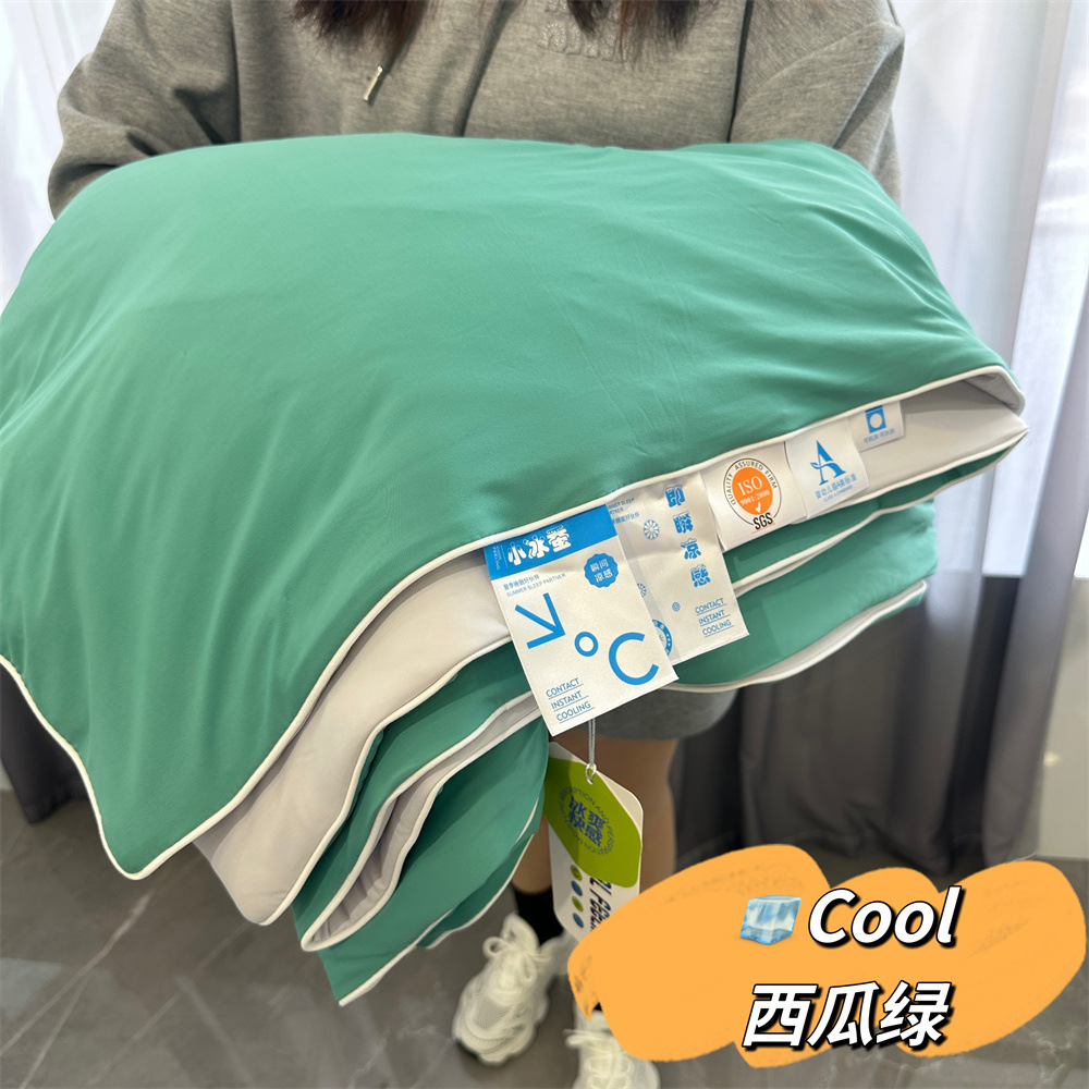 Little Ice Silkworm Cool Sensation Ice Silk Soybean Summer Cool Quilt, summer brocade ammonia naked sleep Cold Quilt, Summer Quilt, machine washable air-conditioned quilt pic 31