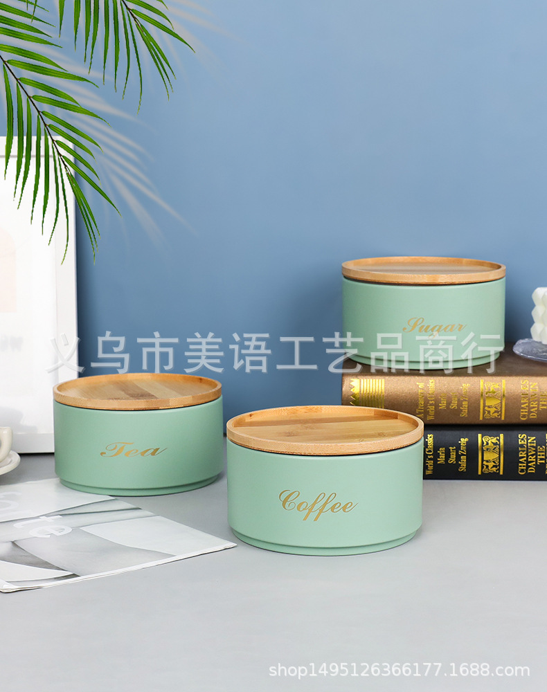 密封罐保鲜盒厨房五谷杂粮储物罐零食干果收纳罐防潮奶粉罐茶叶罐详情4