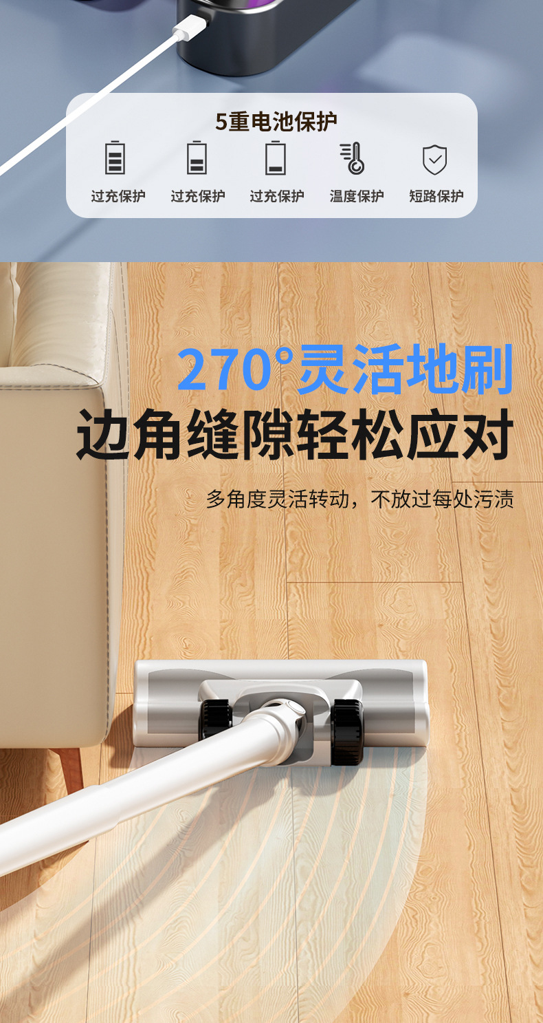 Purple cordless vacuum cleaner for both vacuuming and blowing, portable washing machine and engraving machine accessories pic 14