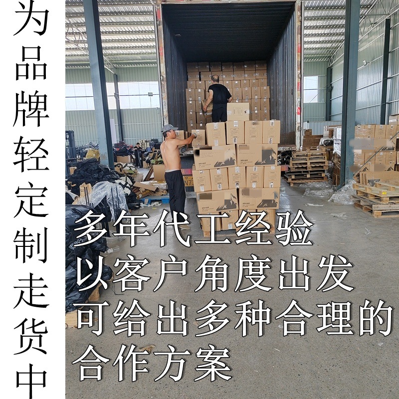 【工厂】户外折叠可躺椅扶手月亮椅子露营收纳椅办公午睡沙滩椅详情9
