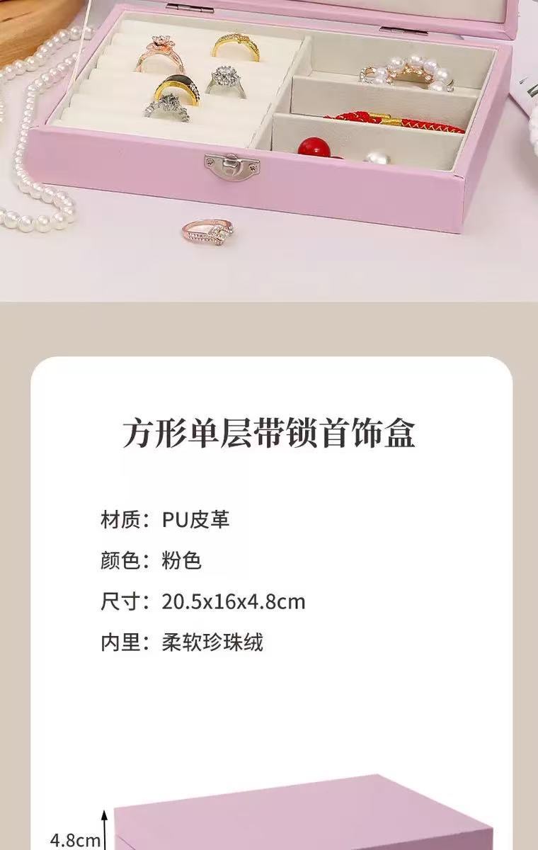 2026 Anti-oxidation Internet Celebrity Bestseller Single-layer jewelry box Portable jewelry ring Stud jewelry packaging box pic 10