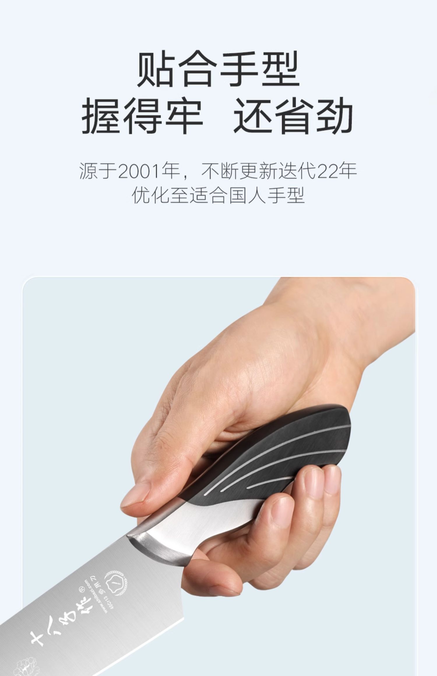 ✅yyo菜刀套装 家用全套厨房刀具切菜斩骨头水果刀不锈钢详情13