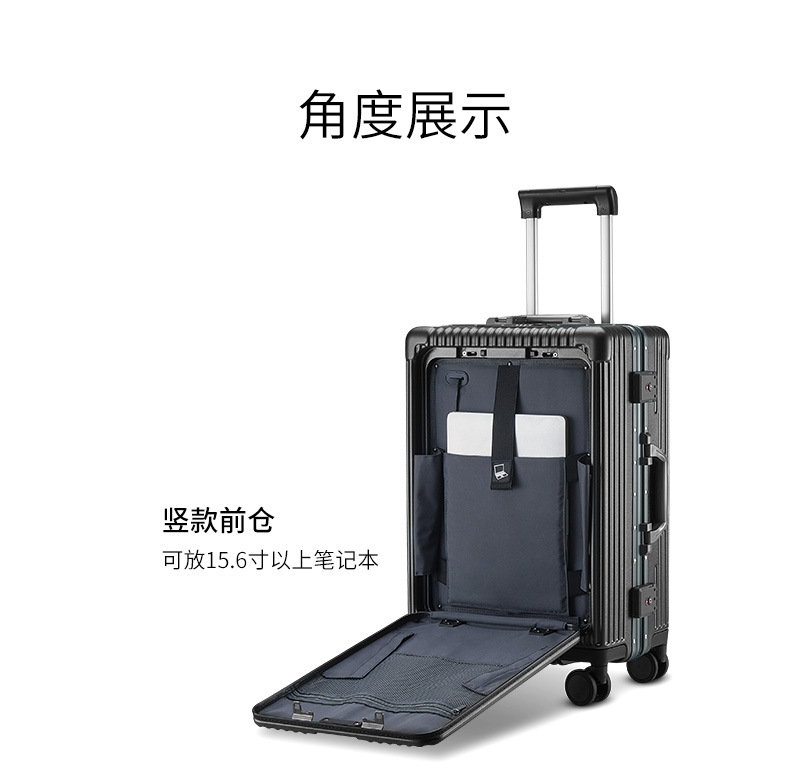 Source factory 18-inch front-opening suitcase, multi-functional aluminum frame handle suitcase, charging suitcase, water cup holder travel suitcase pic 20