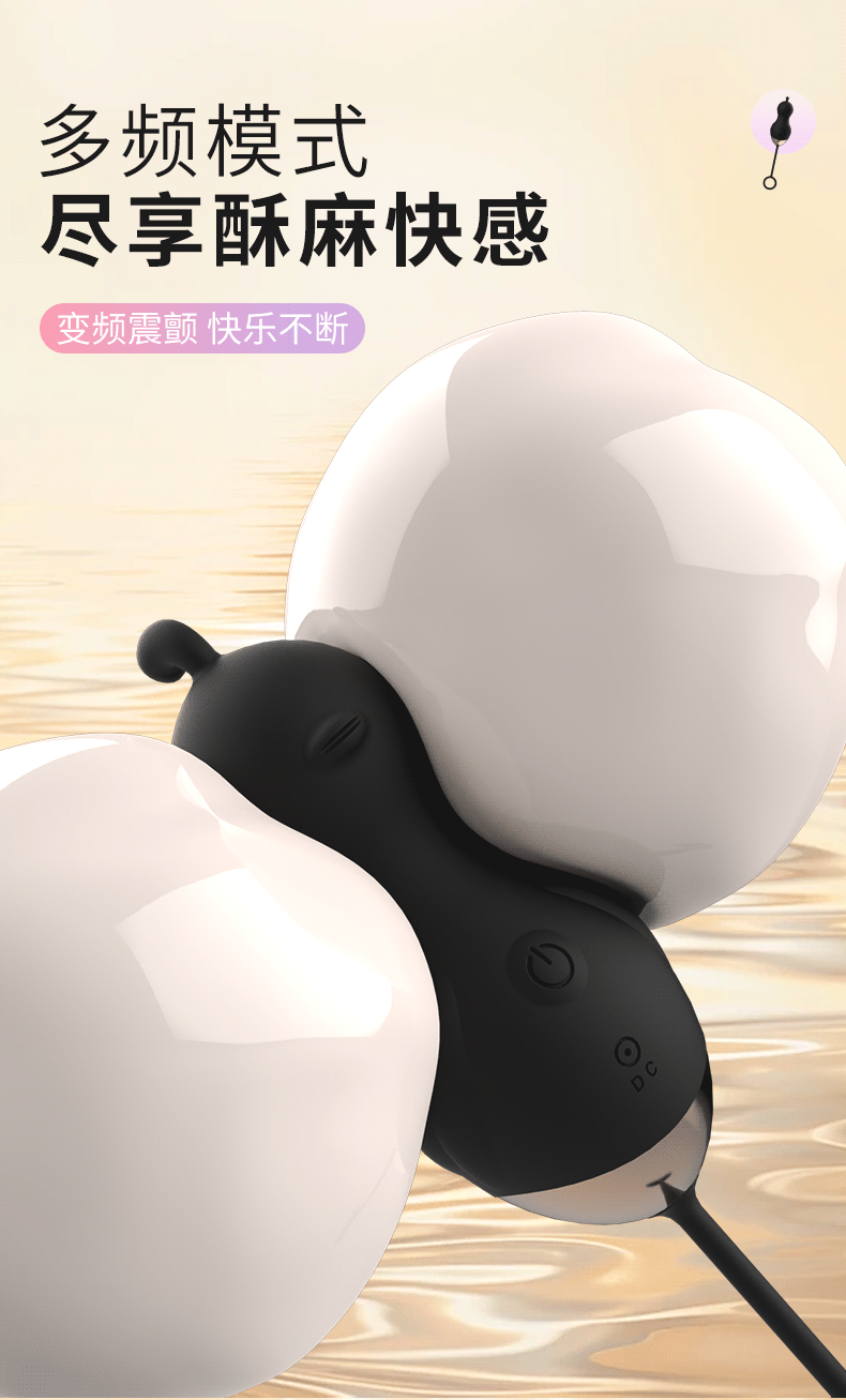 Adult Products情趣用品抽拉绳跳蛋女生自慰器多频震动可外出穿戴详情3