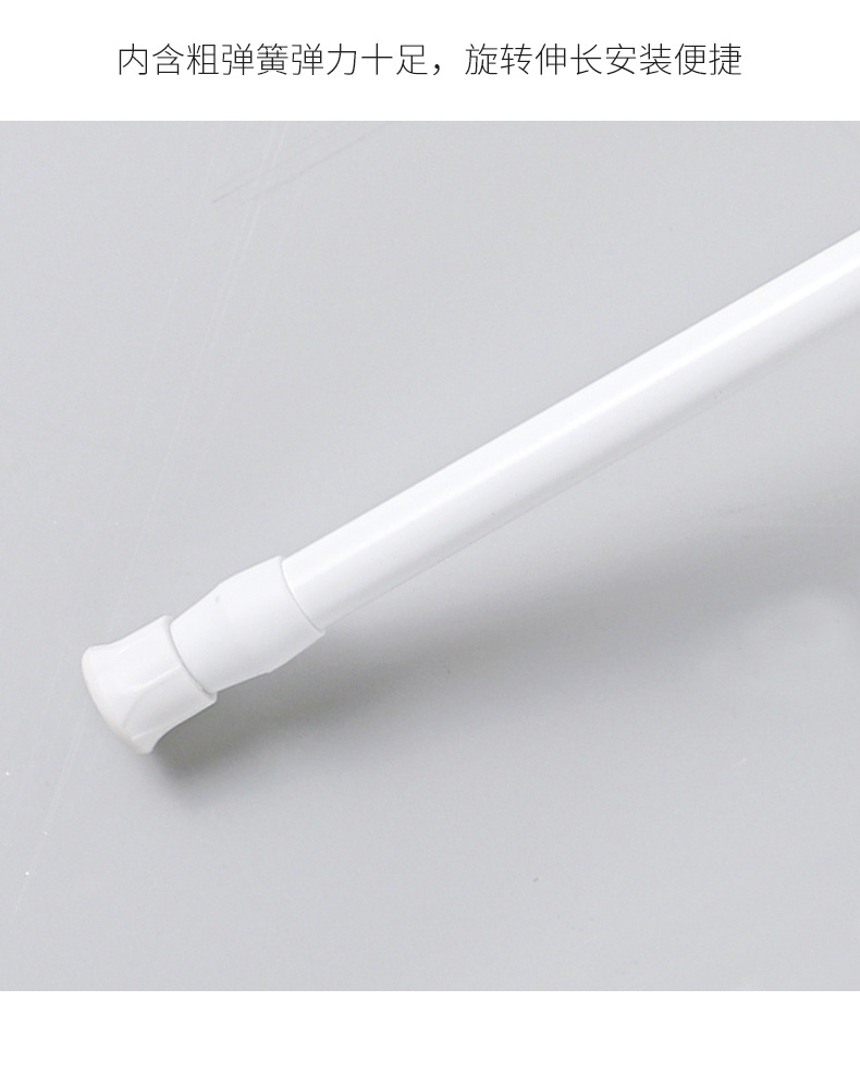 免打孔窗帘伸缩杆厨房下水鞋柜分层杆浴室帘杆门帘杆夹挂钩支撑架详情12