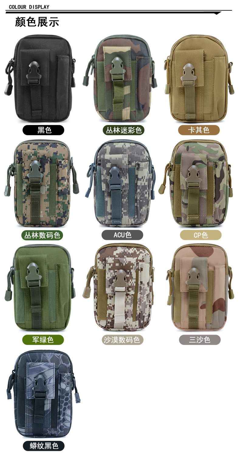 Yitu Army Camouflage Mountaineering Small waist Bag, crossbody crossbody single-shoulder bag, mobile phone waterproof sports outdoor waist bag Tactical bag pic 4
