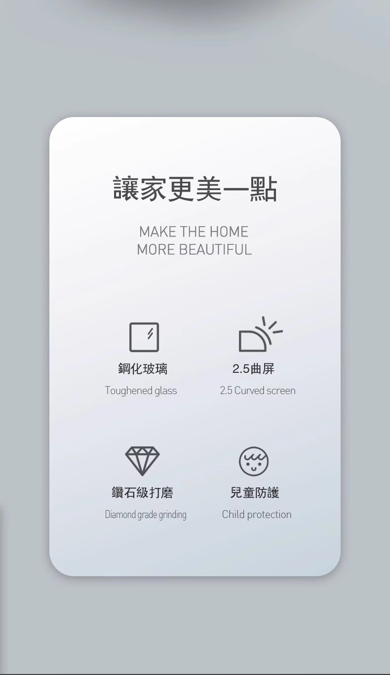 跨境港澳13A英式墙壁双联插座带USB快充Type-C跨境英标黑色玻璃面详情4