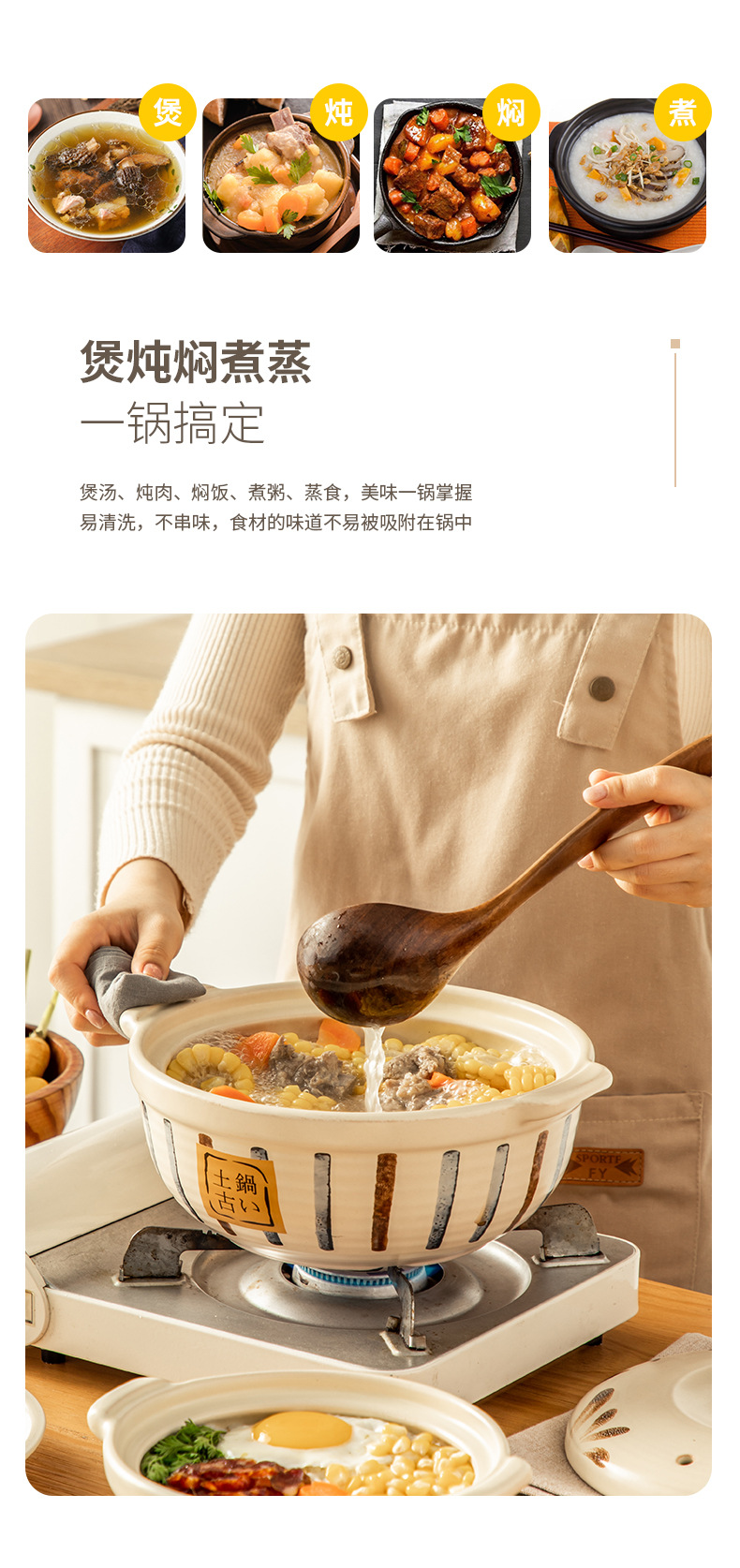 Japanese-style hand-painted soup pot with spodumene high-temperature resistant stew pot, dry-burning without cracking 煲仔饭 ceramic soup pot with lid, high-temperature resistant pic 9