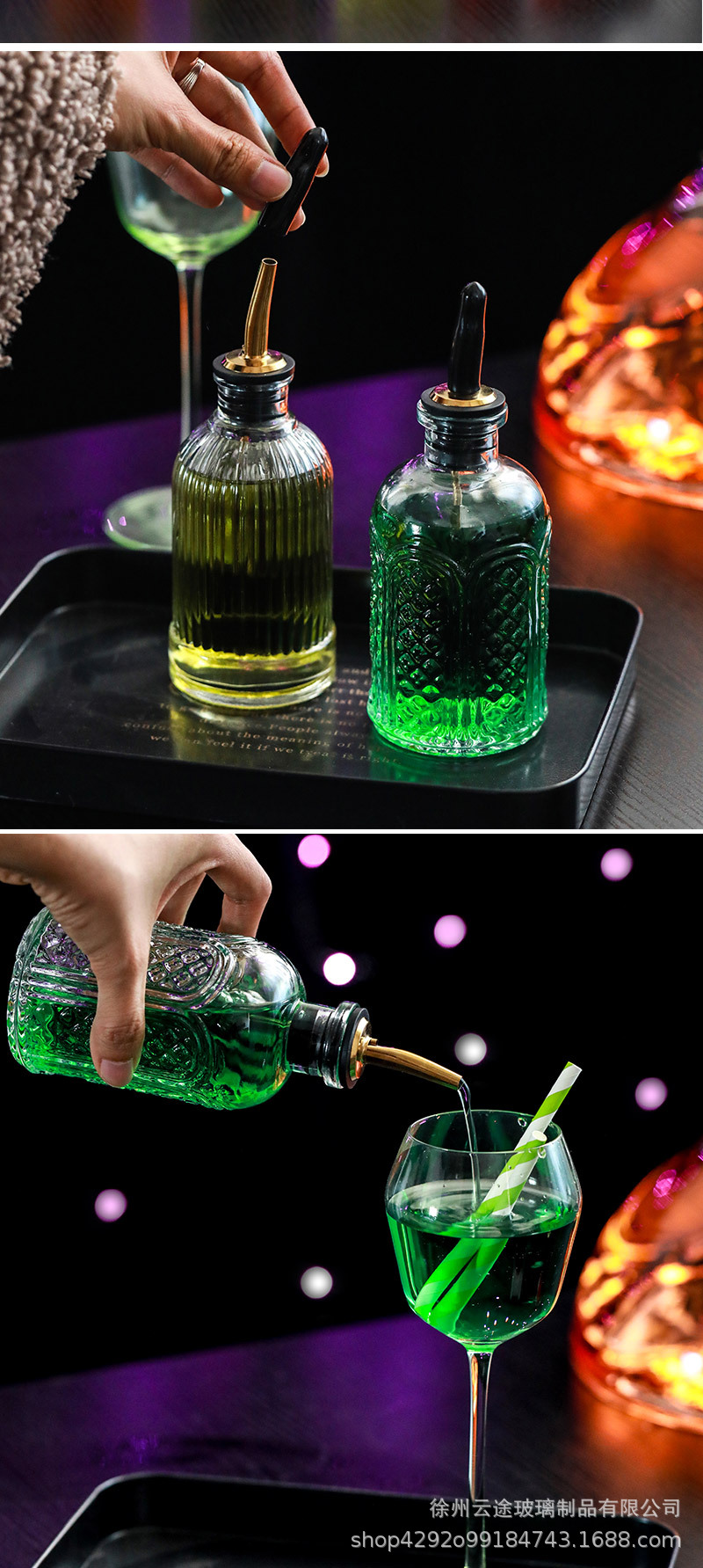 亚马逊日式玻璃小酒瓶分装瓶苦精瓶酒吧调酒工具鸡尾酒滴瓶批发详情5