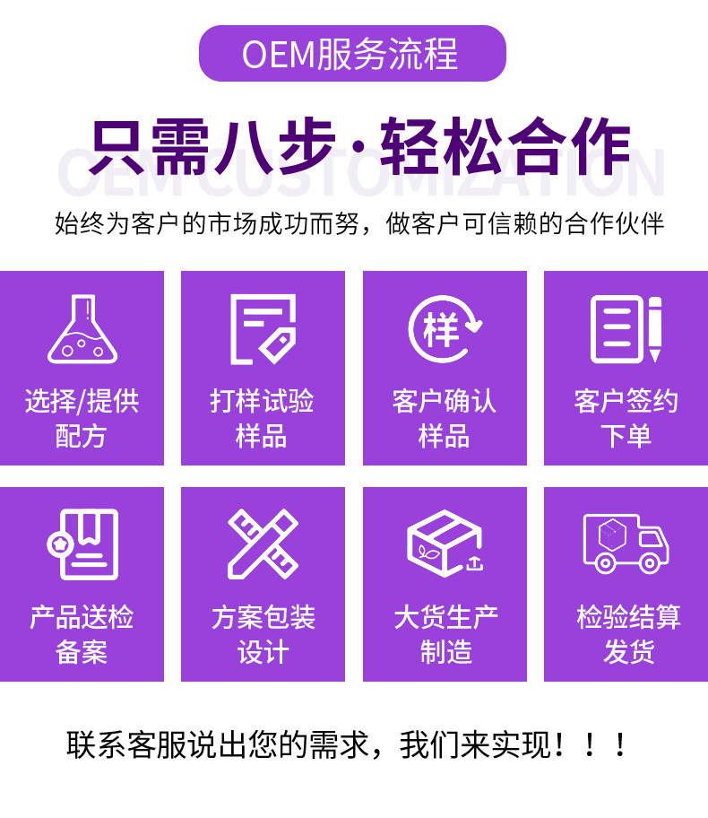 跨境滚珠走珠液腋下持久留体香水止汗液露男女士运动清爽淡清香详情14