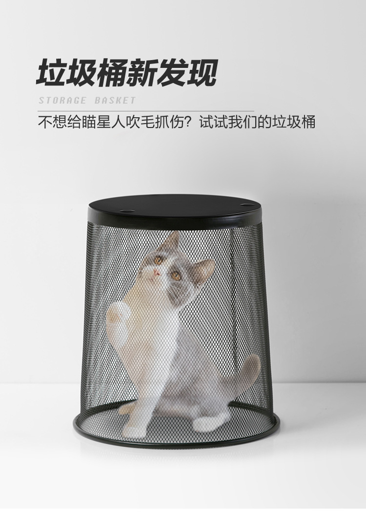 Wholesale metal mesh trash cans, household open type, office, kitchen and bathroom, INS style, uncovered waste paper baskets pic 2