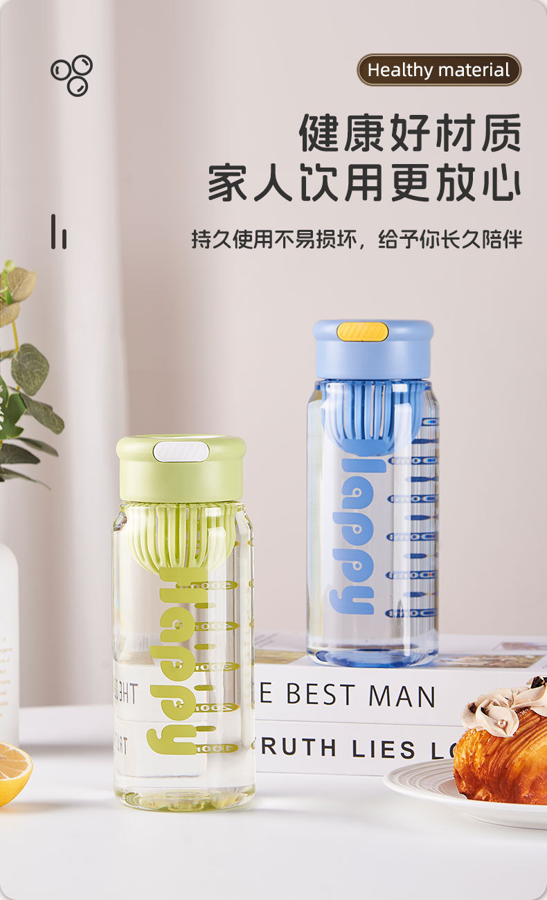 简约网红字母水杯带茶漏便携塑料水杯硅胶手提高颜值直饮杯太空杯详情5