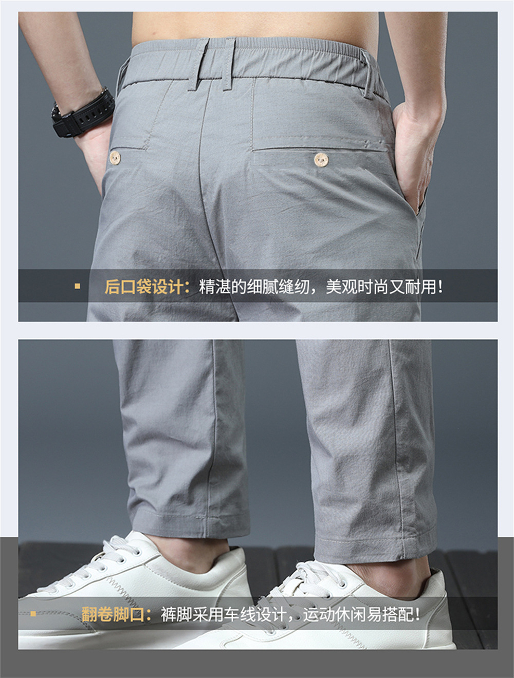 Summer thin business trousers, quick-drying, casual, fashionable and trendy, slimming straight ice silk trousers for teenagers pic 7