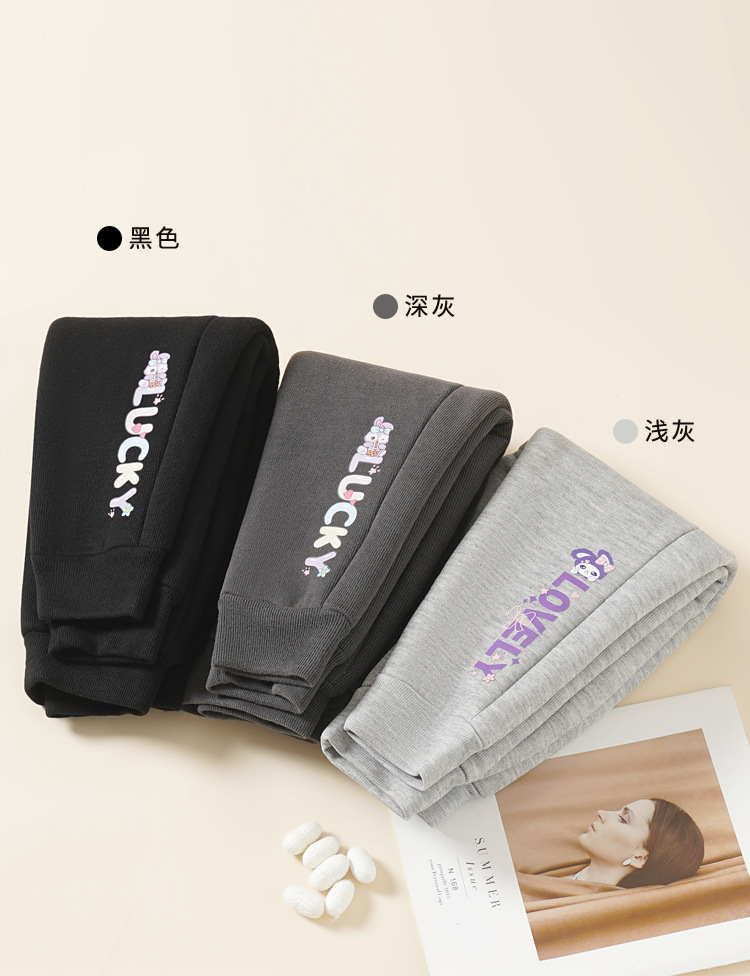 新款儿童保暖裤冬季加绒保暖休闲卫裤印花字母秋冬加厚运动裤秋裤详情8
