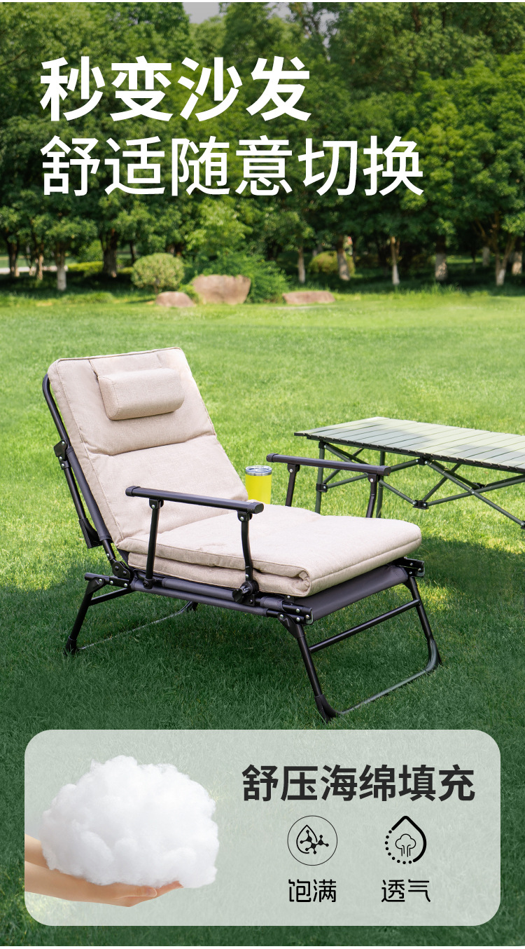 Folding bed, single person nap portable bed, office lounge chair, folding nap bed, home backrest chair, lazy sand bed pic 5