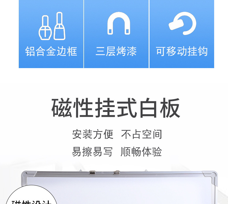 未标题-1_看图王(1)_03
