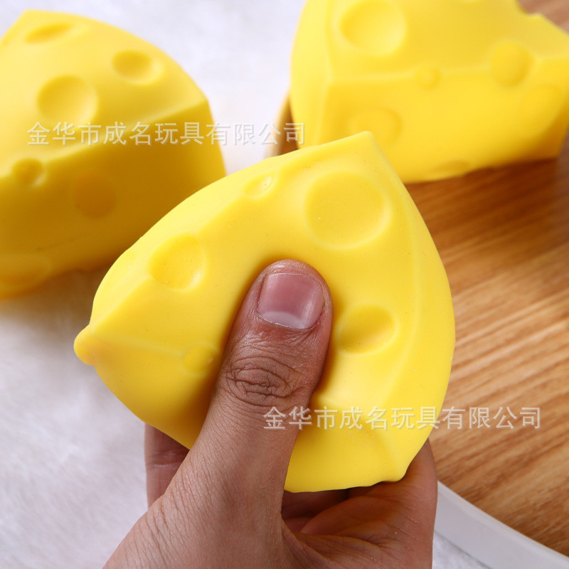 抖音同款仿真奶酪捏捏乐创意解压神器食玩发泄球儿童玩具厂家批发详情7