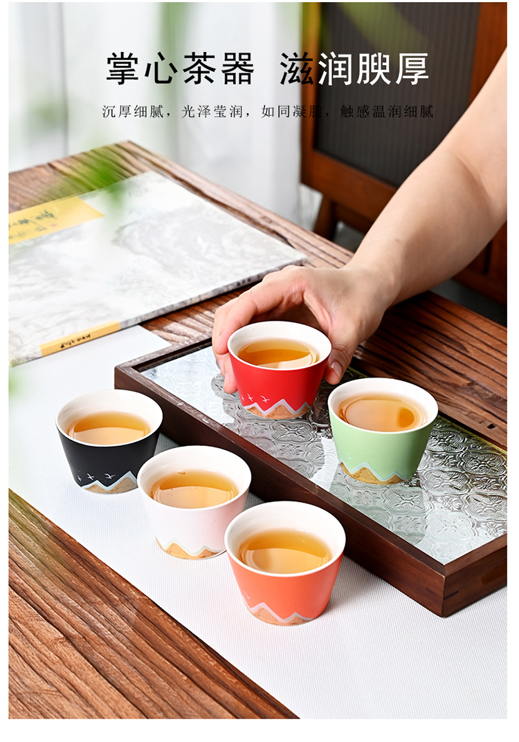 New Chinese-style five-color cups, thousand-mile river tea cups, ceramic tea sets, tea tasting cups, complete set of business small gifts pic 9